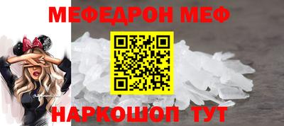 скорость Малоярославец