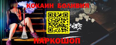 мефедрон мука Мариинск