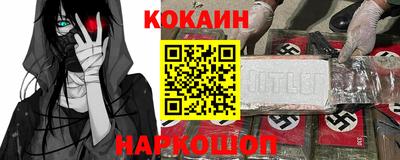 МДМА Малгобек