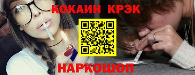 мефедрон мука Мариинск