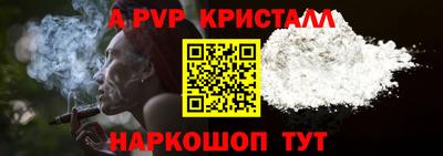 МДМА Малгобек