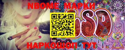 скорость Малоярославец