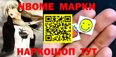 МДМА Малгобек