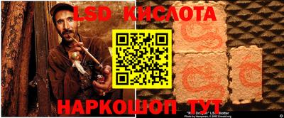 скорость Малоярославец