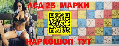 МДМА Малгобек
