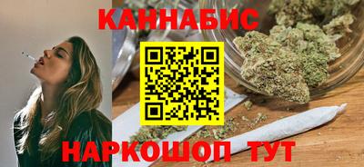 скорость Малоярославец