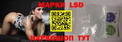 мефедрон мука Мариинск