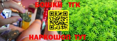 МДМА Малгобек