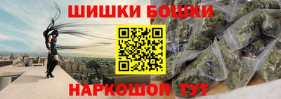 скорость Малоярославец