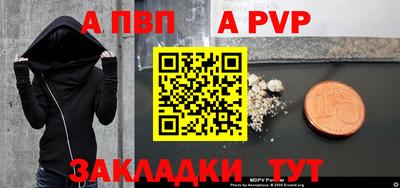 МДМА Малгобек