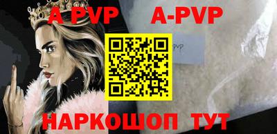 скорость Малоярославец