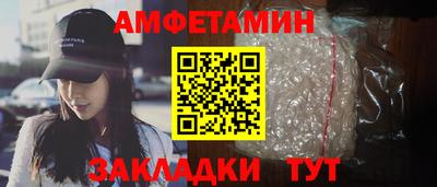 МДМА Малгобек