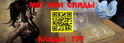скорость Малоярославец