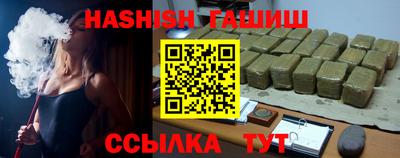 МДМА Малгобек