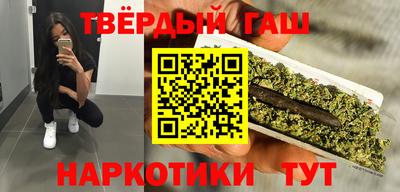 скорость Малоярославец