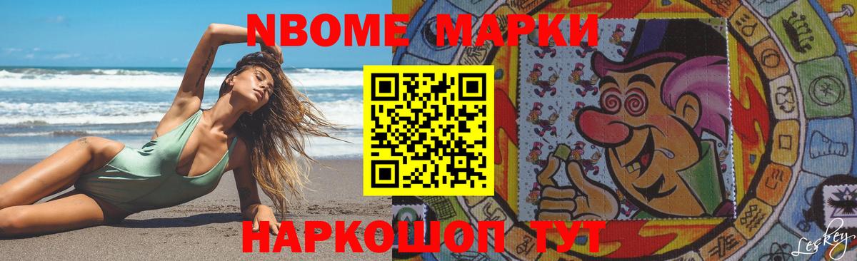 Лсд 25 экстази кислота Гудермес