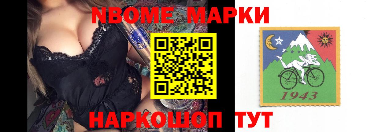 Гудермес  ЛСД экстази ecstasy  Вход с VPN  ЛСД экстази кислота 